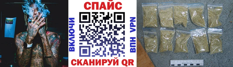 Бутират 99%  гидра маркетплейс  Бахчисарай 