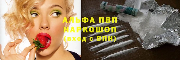 дживик Нея
