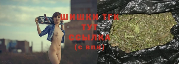 героин Нефтекумск