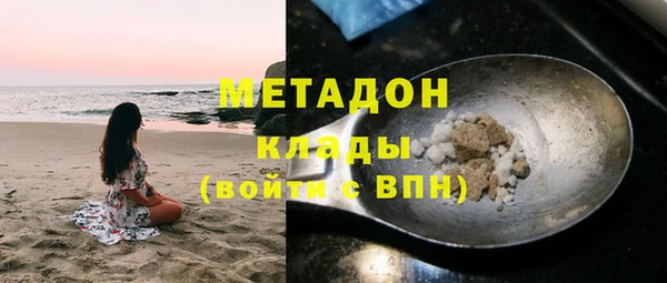 дживик Нея