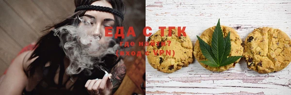 дживик Нея
