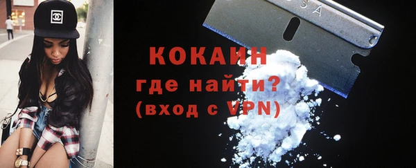 меф Нефтегорск