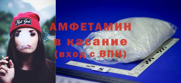 дживик Нея