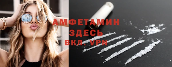 героин Нефтекумск