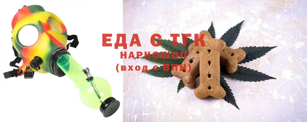 дживик Нея