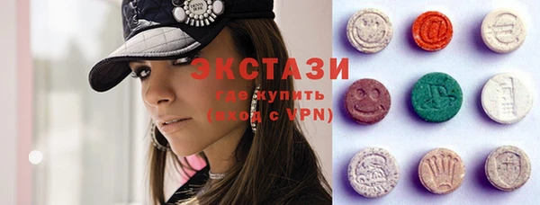 героин Нефтекумск