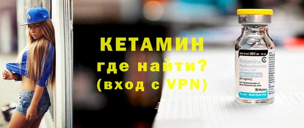 дживик Нея
