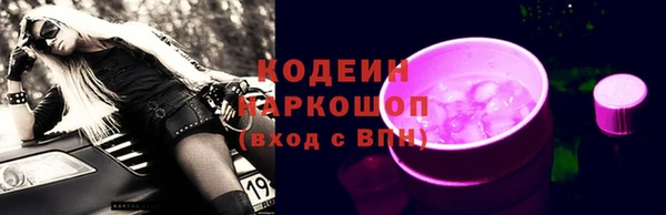 меф Нефтегорск