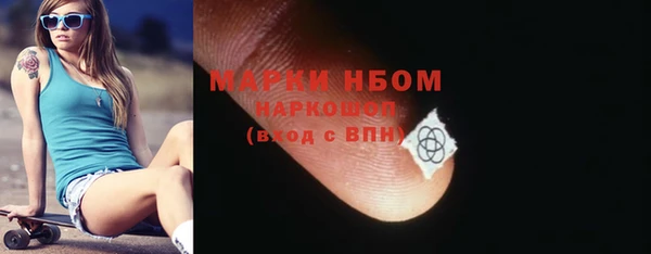дживик Нея