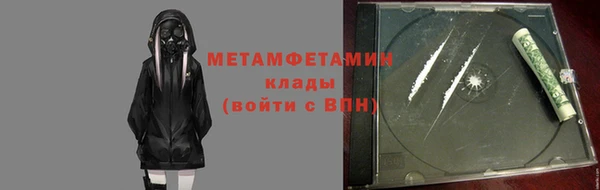 дживик Нея