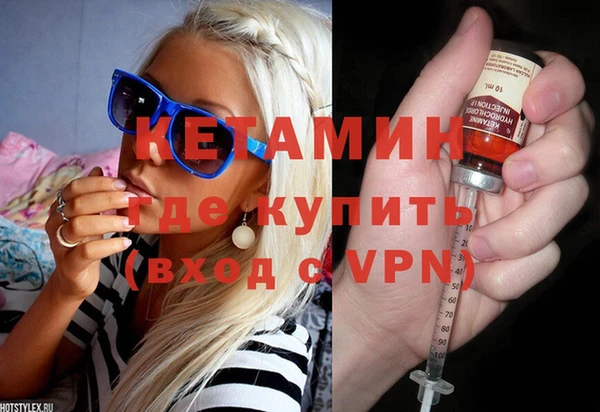 дживик Нея