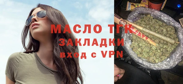 дживик Нея