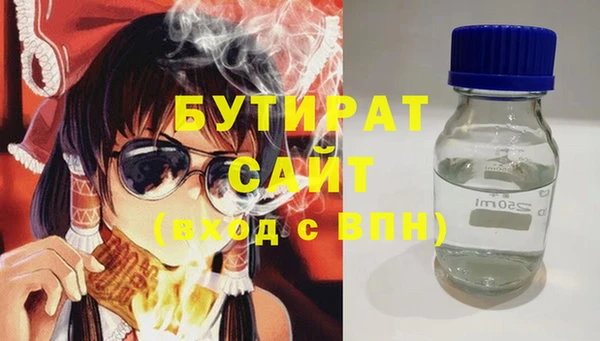 дживик Нея