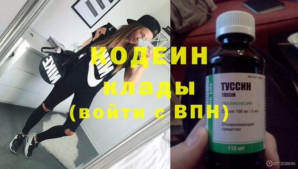 меф Нефтегорск