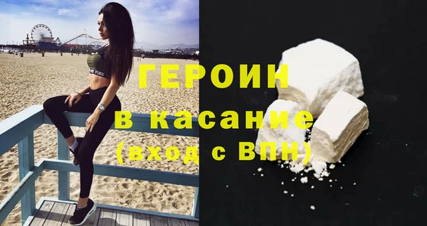 дживик Нея