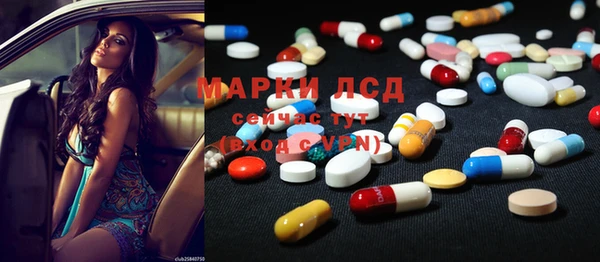 героин Нефтекумск