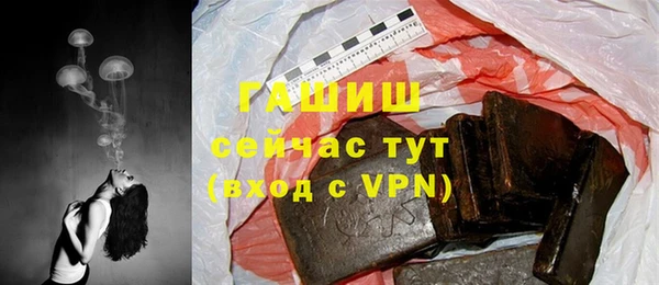 меф Нефтегорск
