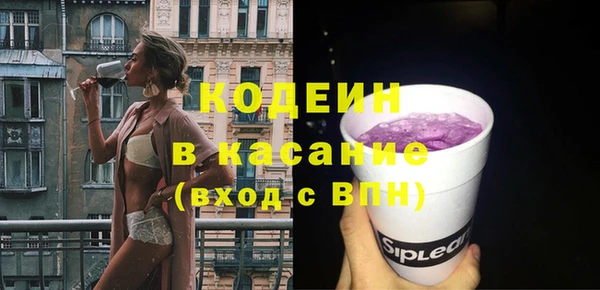 меф Нефтегорск