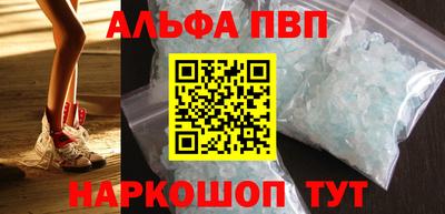 кокаин колумбия Апрелевка