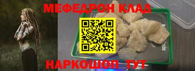 кокаин колумбия Апрелевка