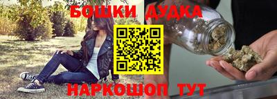 мескалин Аргун