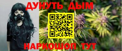 мескалин Аргун
