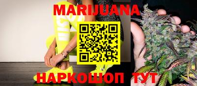 мефедрон Аргун