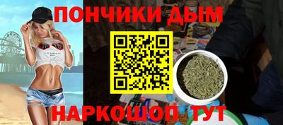 скорость Апшеронск