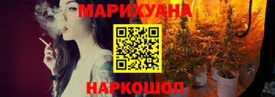 мефедрон Аргун