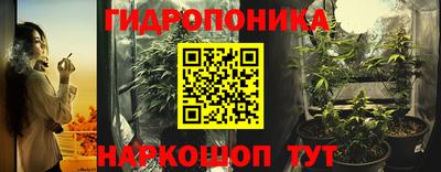 скорость Апшеронск