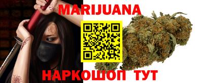 кокаин колумбия Апрелевка
