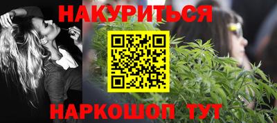 мескалин Аргун