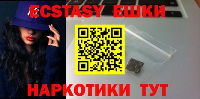 a pvp Апрелевка