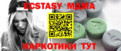 мескалин Аргун