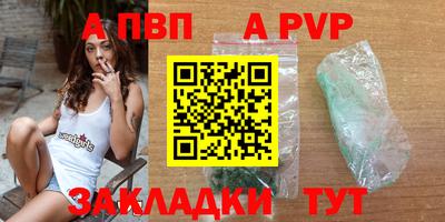 кокаин колумбия Апрелевка
