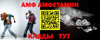 мескалин Аргун