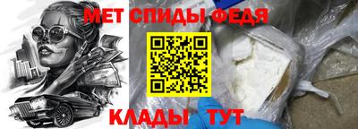 кокаин колумбия Апрелевка