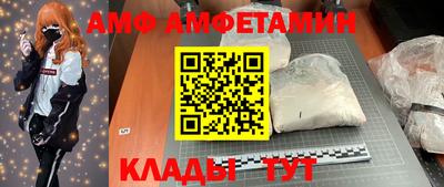 кокаин колумбия Апрелевка