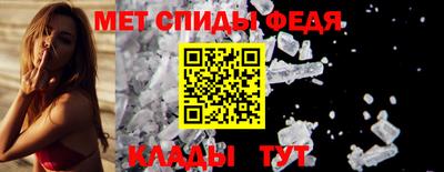 мескалин Аргун