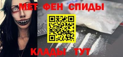 кокаин колумбия Апрелевка