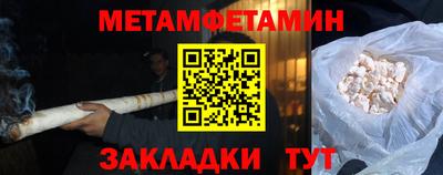 кокаин колумбия Апрелевка