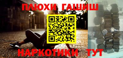 кокаин колумбия Апрелевка