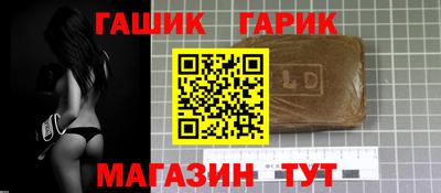 мефедрон Аргун