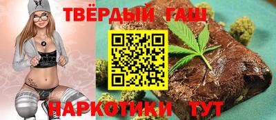 кокаин колумбия Апрелевка