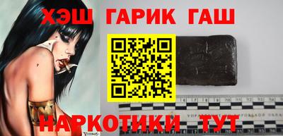 a pvp Апрелевка