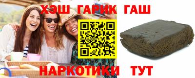кокаин колумбия Апрелевка