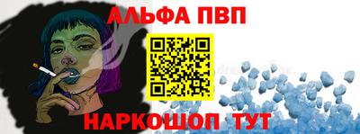 кокаин колумбия Апрелевка
