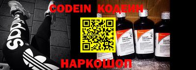 дурь Абинск