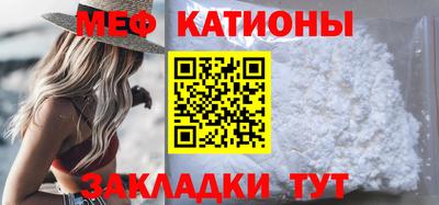 кокаин колумбия Апрелевка